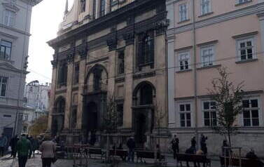 Lw&oacute;w - Stare Miasto