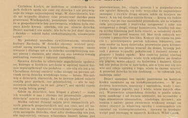 Dobra Gospodyni, nr 8, sierpień 1938. Z archiwum J. Makarewicz 