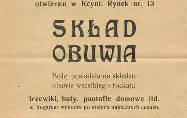 Ulotka reklamowa z 1935 r. Składu Obuwia Anny Niedźwiedzińskiej. Z archiwum Wojciecha Niedźwiedzińskiego. 
