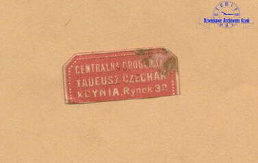 Fragment druku firmowego drogerii Centralnej. Z archiwum Pawła Prusaka 