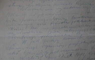 Rękopis artykułu H. Lindemanna na temat kcyńskiego kościoła poklasztornego do Ilustrowanego Kurjera Pałuckiego. Z archiwum Wojciecha Niedźwiedzińskiego