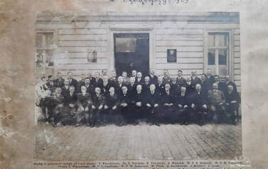 Izba Przemysłowo-Handlowa w Bydgoszczy, 1929 r. Z archiwum Katarzyny G&oacute;raj-Kozłowskiej
