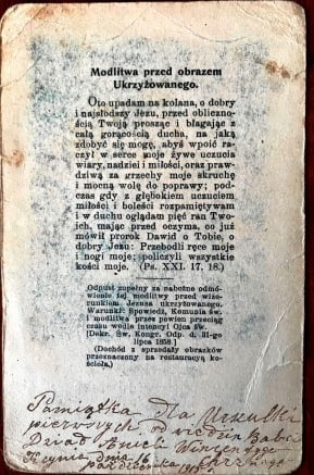 Rewers obrazka. Z archiwum rodziny Majewskich 