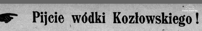 Reklama w Orędowniku Urzędowym Powiatu Szubińskiego, 1922.12.23, R. 3 nr 100. Źr&oacute;dło: www.kpbc.umk.pl 
