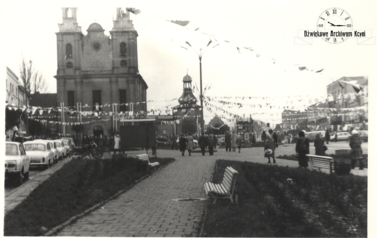 Z archiwum Aliny Polowiec