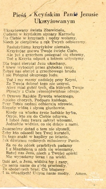 Tekst pieśni o Cudownym kcyńskim Panu Jezusie 