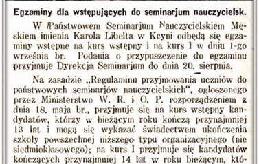 Zaklad_Poprawczy_ul_Jana_Kantego. Nadesłał Roman Tadych