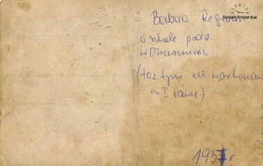 Szkoła podstawowa w Dziewierzewie - rewers zdjęcia. Z archiwum Małgorzaty Dobosz