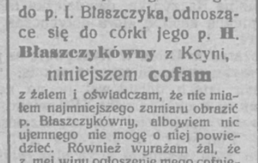 G. Wągr. 1926.08.15, R. 6, nr 97. 