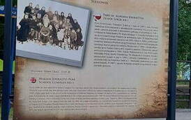Historyczna trasa w Sulej&oacute;wku, fot. J. Makarewicz 