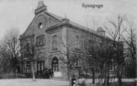 Synagoga w Kcyni. Z kolekcji Zbigniewa Prusaka