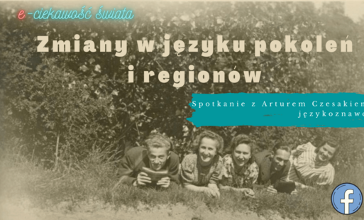 Zdjęcie do e-Ciekawość świata 