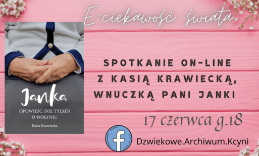 Zdjęcie do E-Ciekawość w najbliższy czwartek 