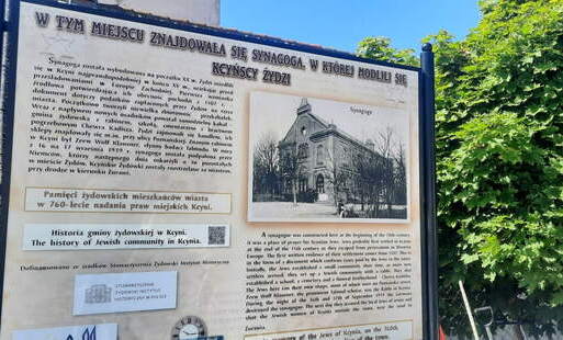 Zdjęcie do Historia społeczności żydowskiej w Kcyni - jest tablica!