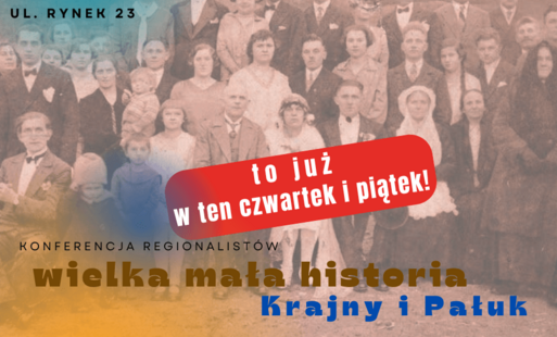 Zdjęcie do Zapraszamy do udziału 