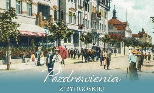 Zdjęcie do Listopadowa Ciekawość świata